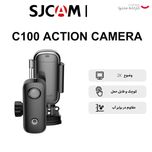 دوربین ورزشی