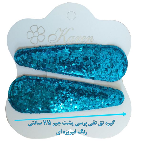 گیره مو زنانه مدل تق تقی پِرسی بسته 2 عددی*540