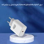 شارژر دیواری 25 وات سوموس تل مدل ُSUPER FAST CHARGE 25W Q30 به همراه کابل USB-C
