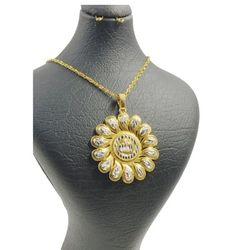 پلاک زنجیر طرح گل نوشته الله مشابه طلا