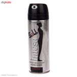 اسپری اینتسا مدل Attraction حجم 125 میلی لیتر