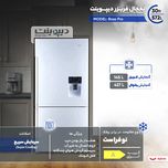 یخچال فریزر 30 فوت دیپوینت مدل Boss Pro (ویژه فروش اقساطی)