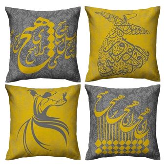 کاور کوسن کد c4-8459 مجموعه 4 عددی