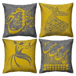 کاور کوسن کد c4-8459 مجموعه 4 عددی