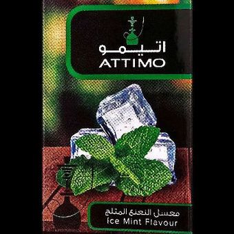 تنباکو اتیمو نعنا یخ (باکسی)