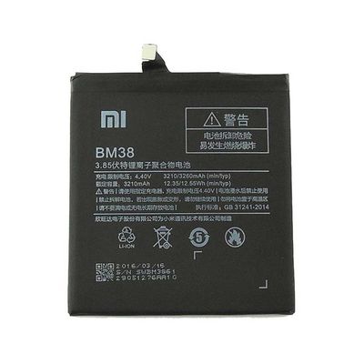 باتری موبایل موبایل Redmi 4S  مدل BM38