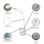 چراغ مطالعه شارژی