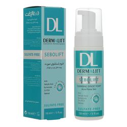 فوم شستشوی صورت درمالیفت مدل سبولیفت مناسب پوست‌‌های چرب حجم 150 میلی لیتر