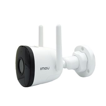 دوربین مداربسته تحت شبکه آیمو مدل IPC-F42FP-D