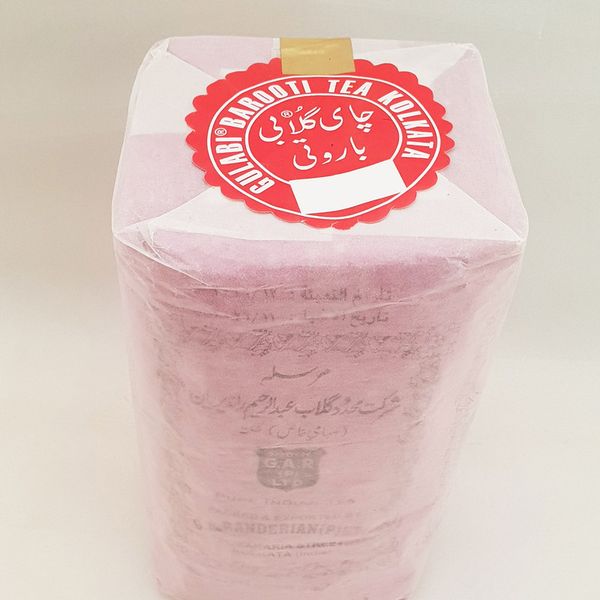 چای باروتی کلکته گلابی - 500 گرم