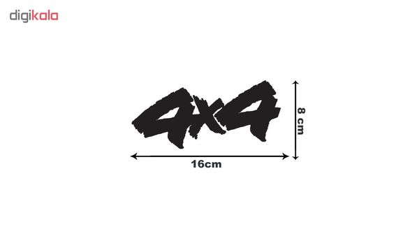 استیکر خودرو طرح 4x4