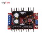 ماژول مبدل کد 150