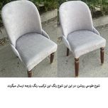 میز و صندلی ناهارخوری 4 نفره گالری چوب آشنایی مدل 867
