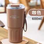 تراول ماگ سیتارایوری مدل ZF-600 گنجایش 0.6 لیتر