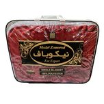 پتو نیکو باف یکنفره سایز 160x220 سانتی متر