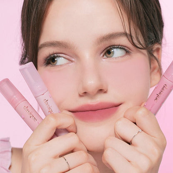 dasique blur tint 06