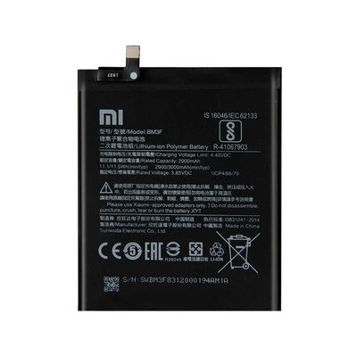 باتری موبایل شیائومی MI 8 PRO مدل BM3F
