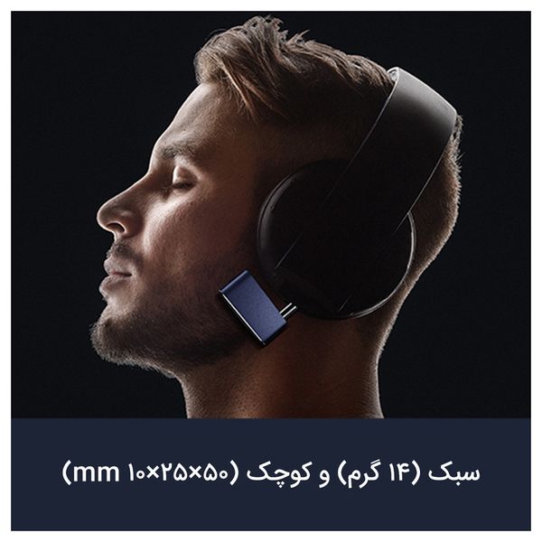 گیرنده بلوتوثی موزیک یوسمز مدل US-SJ519