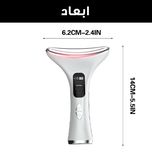 دستگاه لیفیتینگ صورت