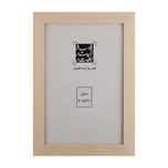 قاب عکس چوبی سه سانتی سایز 30×20 سانتی متر