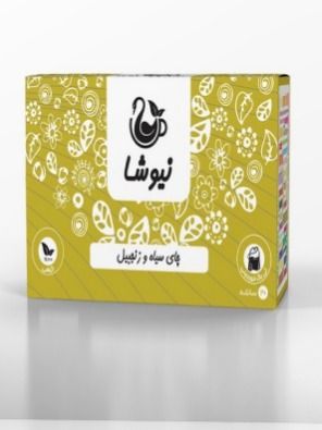 مخلوط چای سیاه و زنجبیل کیسه ای نیوشا ( 20 عددی)