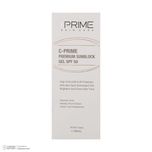 ژل ضدآفتاب بی‌رنگ پرایم SPF50 مدل C-Prime مناسب برای انواع پوست، حجم 40 میلی‌لیتر