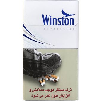 وینستون اسلیم باریک لایت