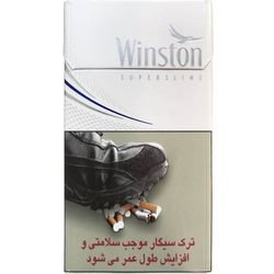 وینستون اسلیم باریک الترا