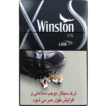 وینستون ایکس اس الترا