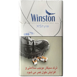 وینستون ایکس استایل الترا