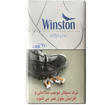 وینستون ایکس استایل الترا