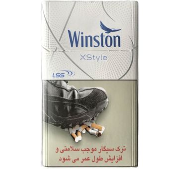 وینستون ایکس استایل الترا
