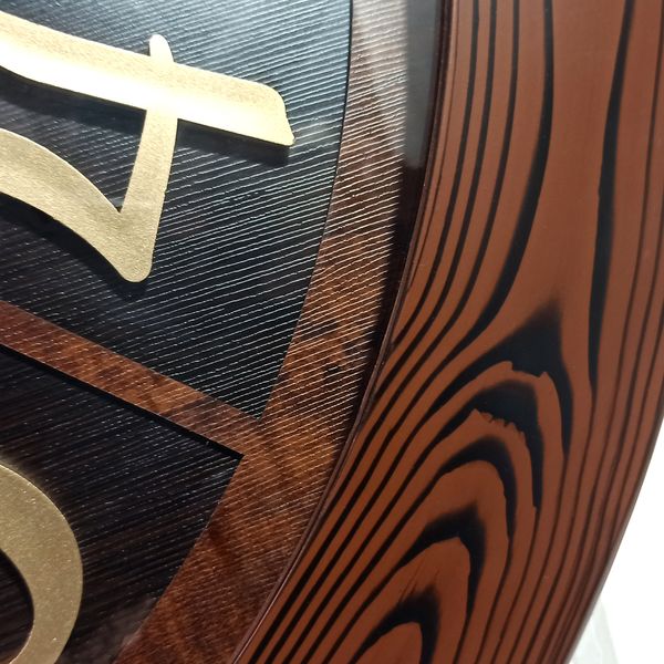 ساعت دیواری مدل گارنت کد 5217*781