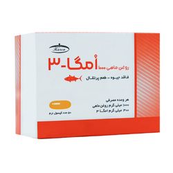 کپسول سافت ژل امگا 3 1000 میلی گرم فاقد جیوه با طعم پرتقال کارن بسته 50 عددی*72
