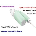 اتوبخار دستی