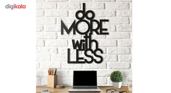 استیکر چوبی هوم لوکس طرح do More