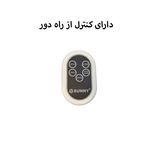 بخاری برقی هالوژنی فن‌دار سانی مدل FANDAR-AZARIN توان 1200 وات با ریموت کنترل و قابلیت چرخش