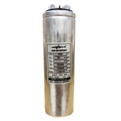 خازن کولرگازی شارک مدل 30 میکروفاراد