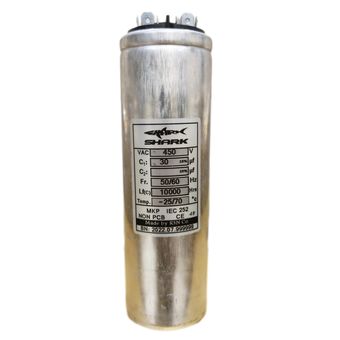 خازن کولرگازی شارک مدل 30 میکروفاراد