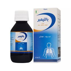 شربت ضد سرفه بالتیمبر - 120 میلیلیتر