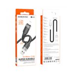 کابل شارژ میکرو بروفون BU35