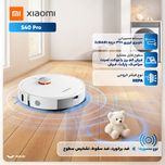 جارو رباتیک شیائومی