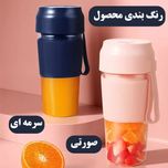 شیکر شارژی