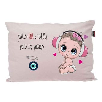 بالش مدبرتر مدل نوزاد اسم النا