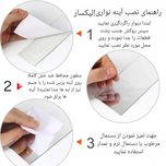 آیینه پلکسی
