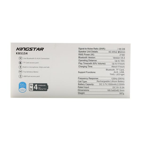 اسپیکر بلوتوثی قابل حمل کینگ استار مدل KBS154