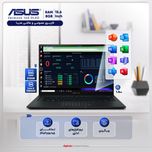 لپ تاپ 14.5 اینچی ایسوس مدل Zenbook 14X OLED Q410VA-i5 13500H 8GB 512SSD Touch