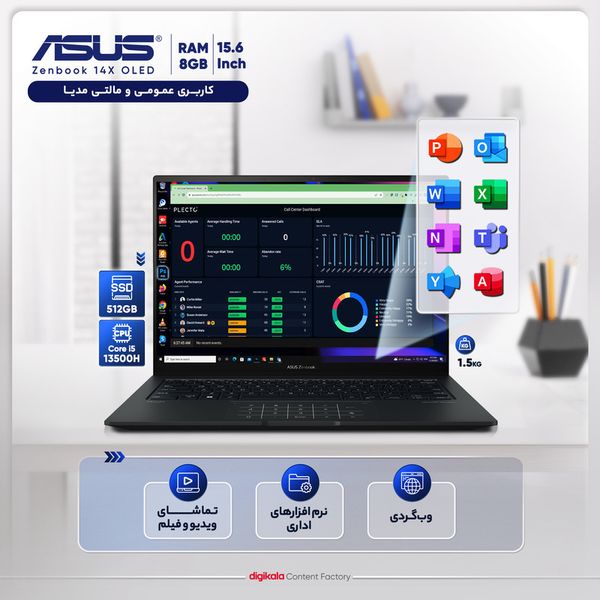 لپ تاپ 14.5 اینچی ایسوس مدل Zenbook 14X OLED Q410VA-i5 13500H 8GB 512SSD Touch