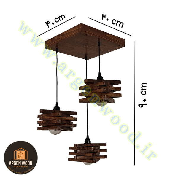 لوستر سقفی چوبی خاص 3 شعله نامنظم طرح ستاره ای