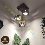 لوستر سقفی چوبی خاص 3 شعله نامنظم طرح ستاره ای